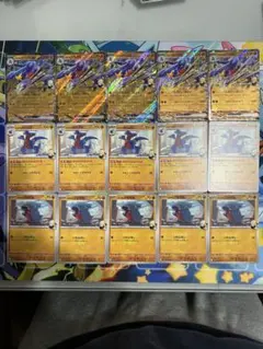 ポケモンカード　熱風のアリーナ　シロナのガブリアスex rr 進化ライン