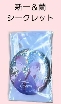 工藤新一 キャラクターグッズ