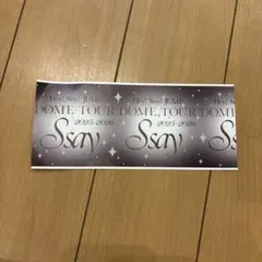 Hey!Say!JUMP S say チケット 半券