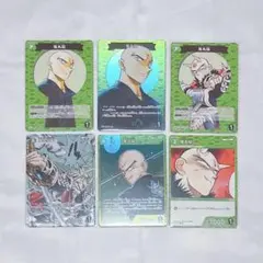 名探偵コナン TCG 交錯する刃 鬼丸猛 - メルカリ