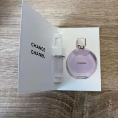 CHANEL チャンスオースプランディド1.5ml サンプル