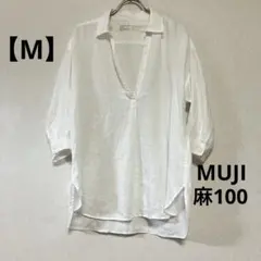 無印良品　リネンスキッパーシャツ　七分袖　麻100% ホワイト　Mのサムネイル