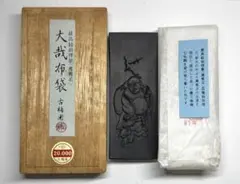 曹素功 古梅園 400年記念墨 松煙 - メルカリ