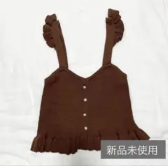 Item thumbnail for item c3ff81f5-abc1-44c7-9256-db465432c091