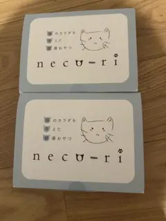 2025年最新】neco-riの人気アイテム - メルカリ