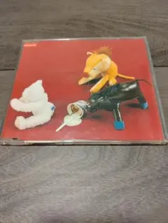 サウダージ ／ ポルノグラフィティ