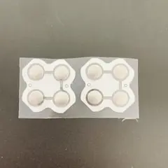 Switch用　方向・ABXY ボタン スイッチシール 10枚 セット