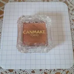CANMAKE シティライトアイズ 01 アイシャドウ　匿名配送のサムネイル