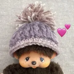 マイチッチ　ニット帽　パープル系