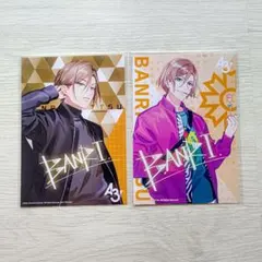 (A3! エースリー ) 万里(62) オーディオブロマイド