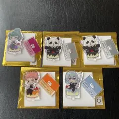 呪術廻戦アクリルスタンド 5個セット