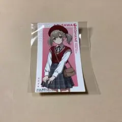 ☆小豆沢こはね プロジェクトセカイ スシロー ステッカー プロセカ