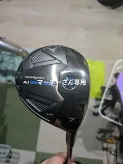 【キャロウェイ】PARADYM Ai SMOKE ♢♢♢ 7W 20度のサムネイル