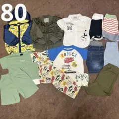 男の子服まとめ売り