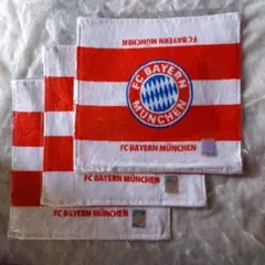 【新品　未使用】バイエルン・ミュンヘン　 タオルハンカチ　３枚　サッカー　ドイツ