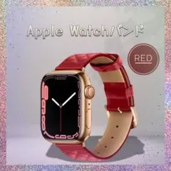 2026年最新】apple watch エルメス 40の人気アイテム - メルカリ