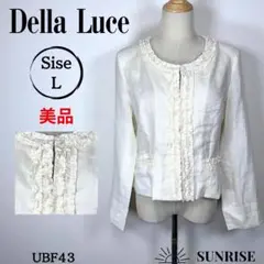 ★美品 Della Luce アイボリー フリル付ノーカラージャケットリネン L