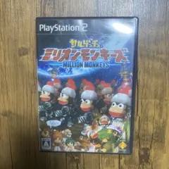 【動作未確認】PS2 サルゲッチュミリオンモンキーズ