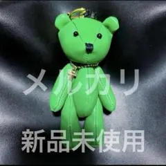 2025年最新】the gazette ベアの人気アイテム - メルカリ