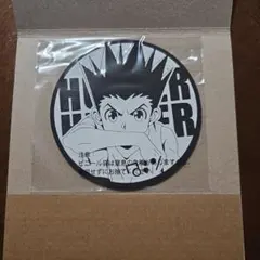 HUNTER×HUNTER　ビッグラバーコースター　キメラアント編　ゴン