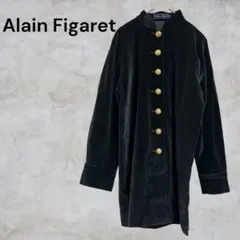 Alain Figaret ベロア ロングジャケット 金ボタン ヴィンテージ