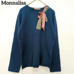 モナリザ　ニット　アンゴラ混　リボン　ガーリー　レトロ　セーター　12　M　L