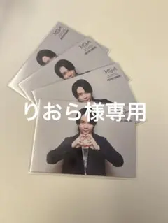 りおら様専用