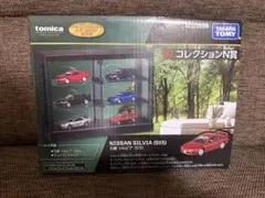 トミカくじ　N賞 S賞　インプレッサWRX シルビア　トミカタウン トミカくじ第2弾 | スバ学＜SUBARU公式ファンコミュニティサイト＞