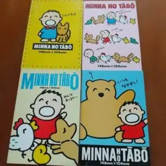 Item thumbnail for item beaad9de-71a1-4a3d-a107-b02f98900480