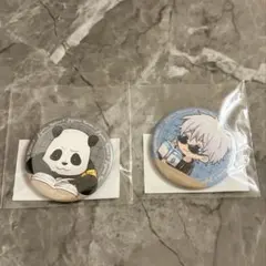 呪術廻戦　まるくじ　缶バッジ　五条悟