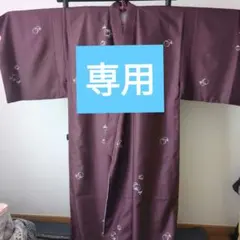 Item thumbnail for item 50c537a2-e4b0-4629-85f8-44276fb5076d