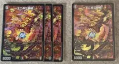 2025年最新】ヴィオラの黒像 gpの人気アイテム - メルカリ