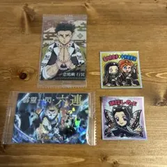 新品　鬼滅の刃 ステッカー 4枚セット　善逸　悲鳴嶼　胡蝶しのぶ　ねずこ