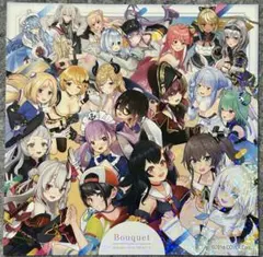 Item thumbnail for item c6bde084-00a8-456a-8396-5d41e89143fe