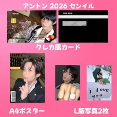 ASC2NT レオン トレカ セット - メルカリ