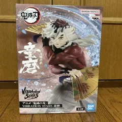 鬼滅の刃 童磨　VIBRATION STARS フィギュア