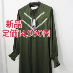 新品 定価14980円 サンセルフ 23ss ヴィンテージ レース ワンピースのサムネイル