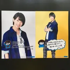 2025年最新】グループ名：BEYOOOOONDS 写真・チェキの人気アイテム