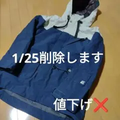 【匿名配送】エスティボ　スノーボードウエア上のみ　Ｓ