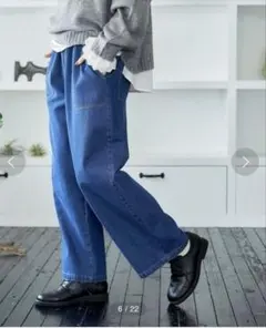 スタディオクリップ　イージーストレートデニム