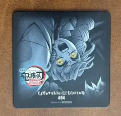鬼滅の刃　甘露寺蜜璃　ufotable dining ドリンク特典　コースター