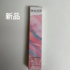 最終価格新品 マキアージュ グロスプランパー PK100 限定カラーのサムネイル