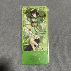 にじさんじ 8th Anniversary チケット風カード 戌亥とこ