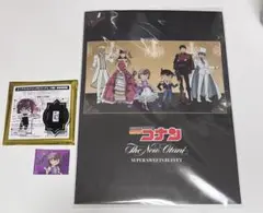 名探偵コナン ホテルニューオータニ 来場特典 しおり カード 　アクスタ　灰原哀