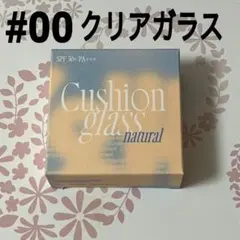 Item thumbnail for item c80c7f85-d603-4224-bc88-03318ed8239a