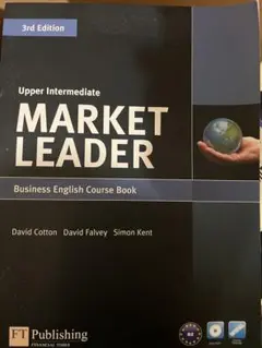 Market Leader Upper Intermediate 3rd