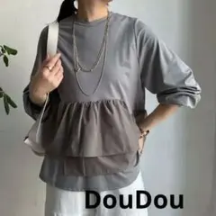 DouDou ドゥドゥ【WEB限定】フレアトップス 長袖カットソーのサムネイル