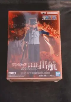 ワンピース THE 出航 LOGIA サボ