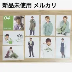 超特急 タクヤ 草川拓弥 ポストカード 9枚セット 新品未使用