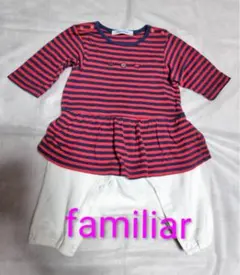 ベビー服 ロンパース